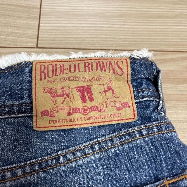 RODEO CROWNS(ロデオクラウンズ)のrodeo crowns (ロデオクラウンズ) デニムスカート ロング レディースのスカート(ロングスカート)の商品写真