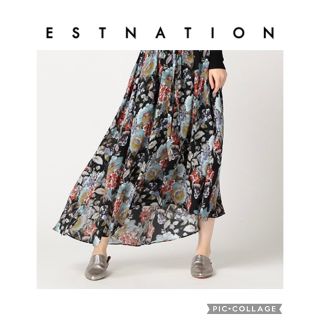 エストネーション(ESTNATION)の美品エストネーションとろみ揺れ感ロングスカート36エポカアドーアCHANELザラ(ロングスカート)