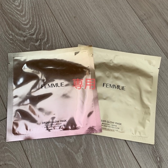FEMMUE(ファミュ)のファミュのシートマスク２枚組 コスメ/美容のスキンケア/基礎化粧品(パック/フェイスマスク)の商品写真
