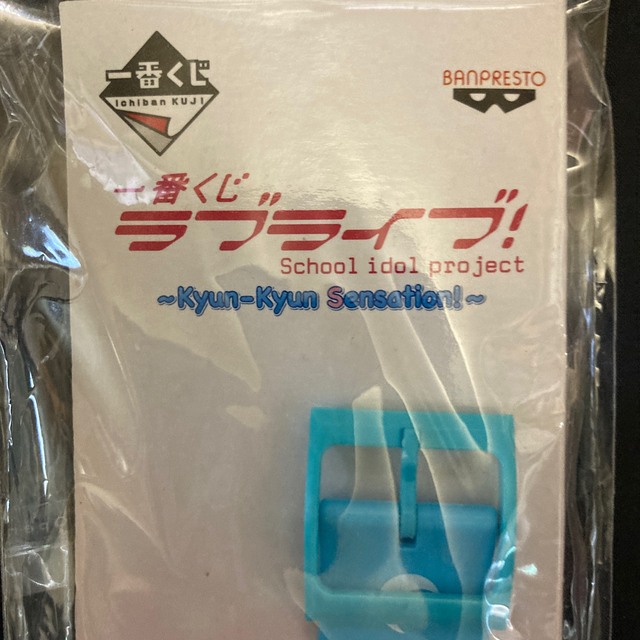 BANDAI(バンダイ)のラブライブ　一番くじ　K賞（腕時計3本組 エンタメ/ホビーのおもちゃ/ぬいぐるみ(キャラクターグッズ)の商品写真