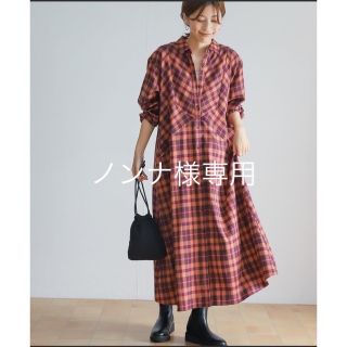 アーバンリサーチドアーズ(URBAN RESEARCH DOORS)の【ノンナ様専用】ネルチェックAラインシャツワンピース(ロングワンピース/マキシワンピース)