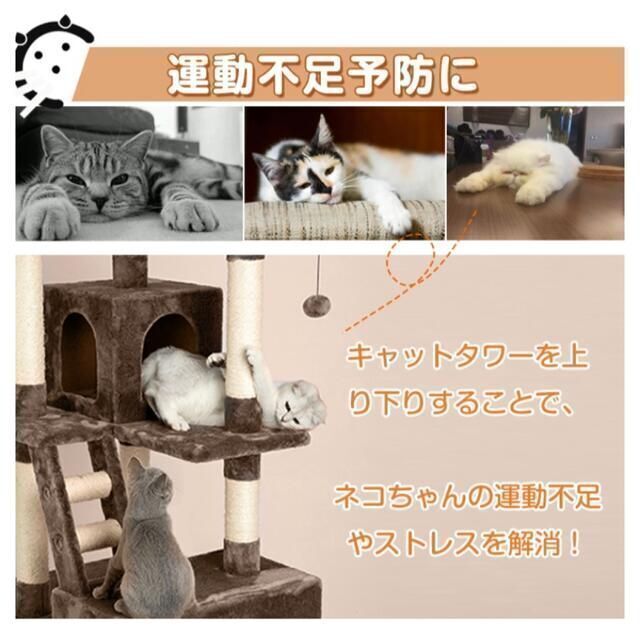 キャットタワー おしゃれ 据え置き 猫 ネコ ハンモック　pt029 グレー その他のペット用品(猫)の商品写真