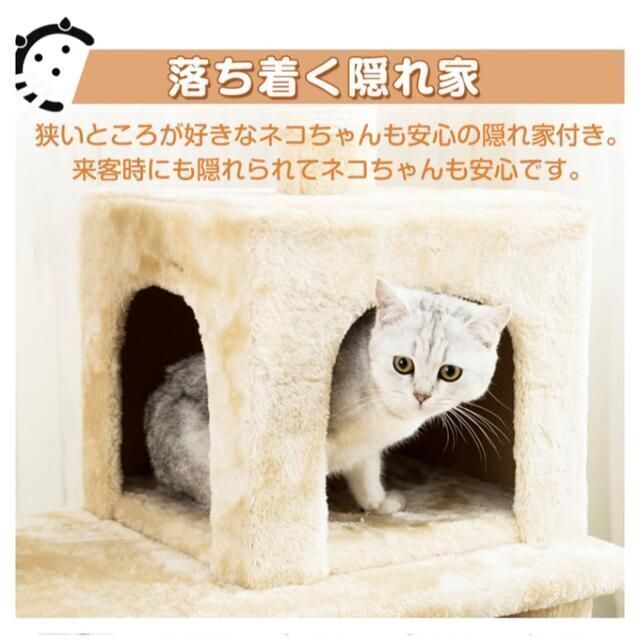 キャットタワー おしゃれ 据え置き 猫 ネコ ハンモック　pt029 グレー その他のペット用品(猫)の商品写真