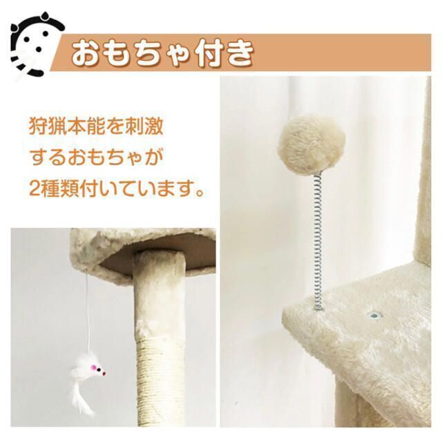 キャットタワー おしゃれ 据え置き 猫 ネコ ハンモック　pt029 グレー その他のペット用品(猫)の商品写真