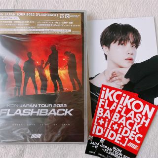 アイコン(iKON)のiKON JAPAN TOUR 2022［FLASHBACK］ DVD ジナン (ミュージック)