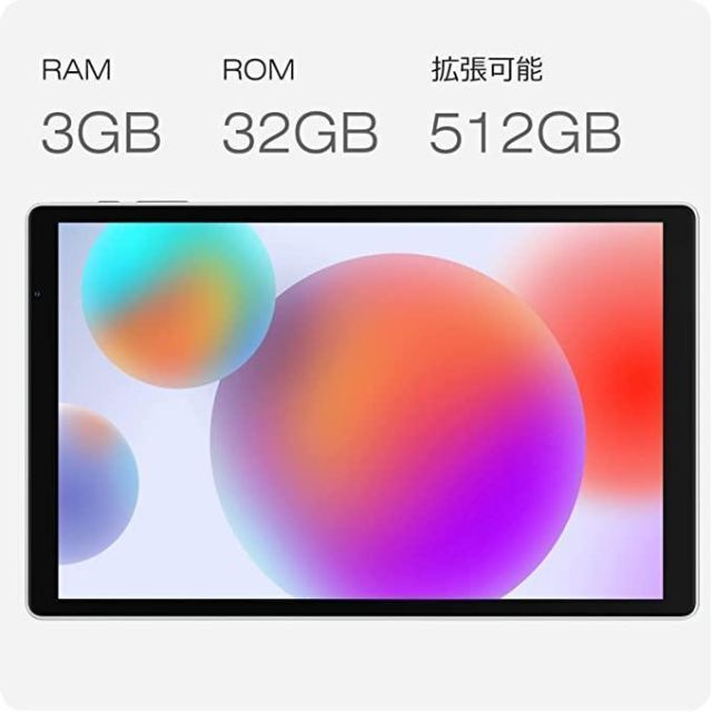 ✨タブレット 本体 10インチ wi-fiモデル Android11✨現品限り 1