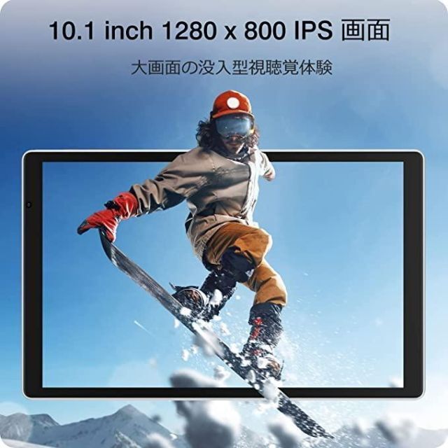 ✨タブレット 本体 10インチ wi-fiモデル Android11✨現品限り 5