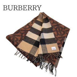 バーバリー(BURBERRY)の美品　BERBERRY　リバーシブル チェック カシミヤ マフラー　バーバリー(マフラー/ショール)