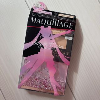 マキアージュ(MAQuillAGE)の売り切れました。新品未使用　MQ Dパウダリ－コラボセット OC00(ファンデーション)