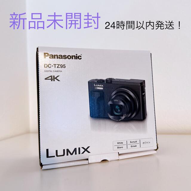 パナソニック LUMIX DC-TZ95-W ホワイト　　新品未開封