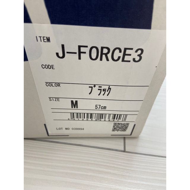 SHOEI  ショーエイジェットヘルメット　J-FORCE3