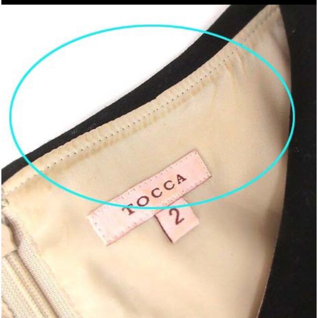 tocco(トッコ)の TOCCA ワンピース 襟付き バイカラー ヒザ下 2   レディースのワンピース(ひざ丈ワンピース)の商品写真