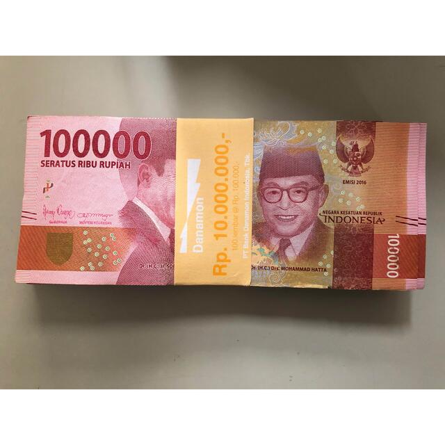 インドネシアルピア 旧紙幣 1,000万ルピア 【予約受付中】 66240円引き 