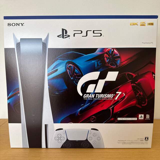 PlayStation5 グランツーリスモ7 同梱版