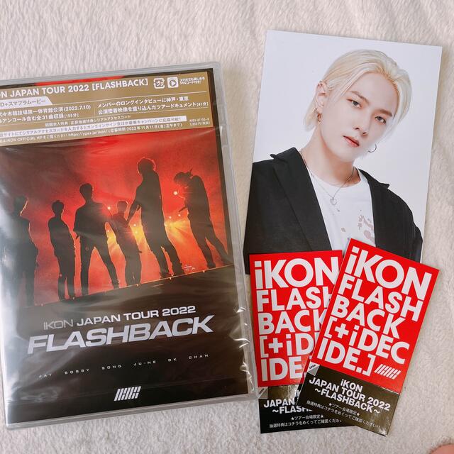 iKON(アイコン)のiKON JAPAN TOUR2022［FLASHBACK］DVD ドンヒョク  エンタメ/ホビーのDVD/ブルーレイ(ミュージック)の商品写真