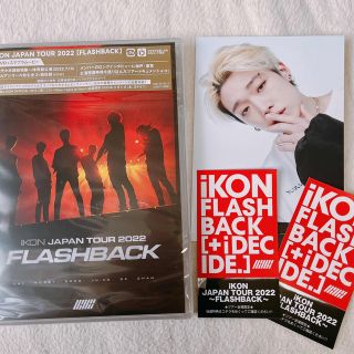 アイコン(iKON)のiKON JAPAN TOUR 2022［FLASHBACK］ DVD バビ(ミュージック)