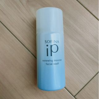 ソフィーナ(SOFINA)のソフィーナiP リニュームースウォッシュ　サンプル(洗顔料)