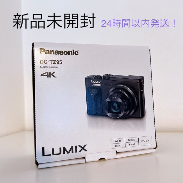 Panasonic コンパクトデジタルカメラ  LUMIX TZ DC-TZ95