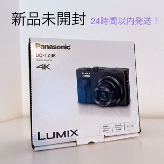 パナソニック(Panasonic)のPanasonic コンパクトデジタルカメラ  LUMIX TZ DC-TZ95(コンパクトデジタルカメラ)