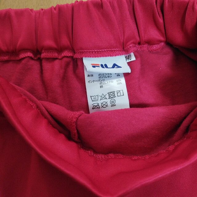 FILA(フィラ)の値下げ！フィラ　スカート140 キッズ/ベビー/マタニティのキッズ服女の子用(90cm~)(スカート)の商品写真