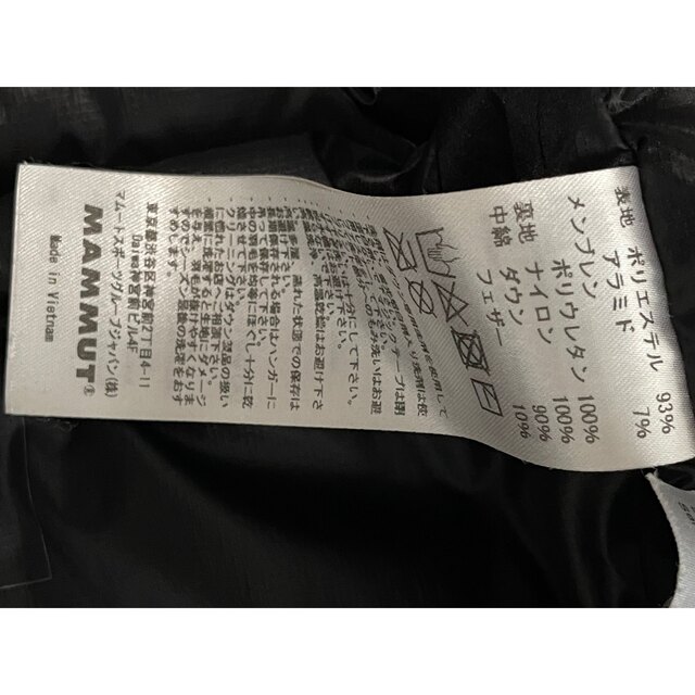 Mammut(マムート)の★ マムート SEON HS THERMO HOODED COAT メンズのジャケット/アウター(ダウンジャケット)の商品写真