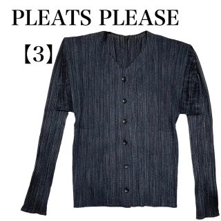 PLEATS PLEASE ISSEY MIYAKE - 【極美品】PLEATS PLEASE ISSEY MIYAKE シャツカットソー