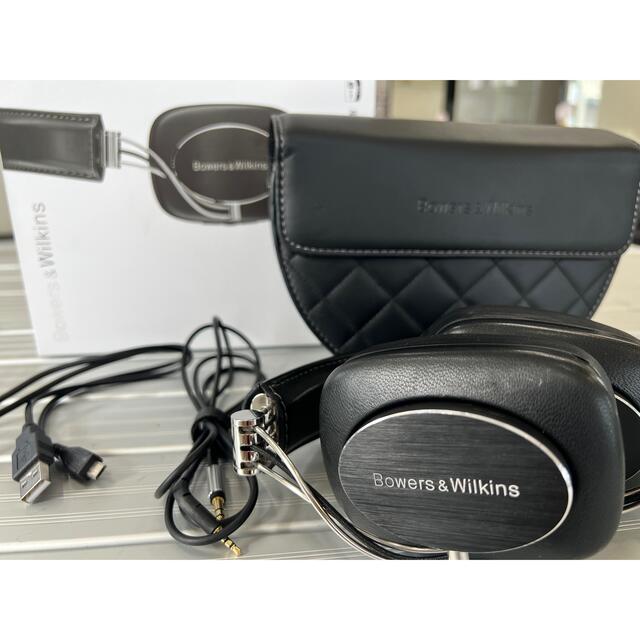 B&W Bowers&Wilkins P7 WIRELESS