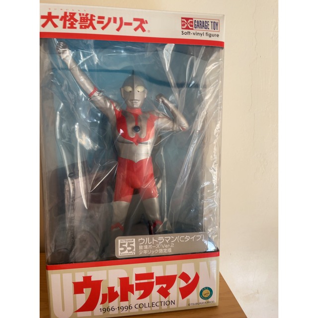 大怪獣シリーズ ウルトラマンCタイプ 登場ポーズVer.2 少年リック限定