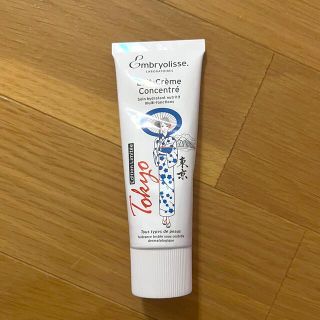 アンブリオリス(Embryolisse)のアンブリオリス モイスチャークリーム♡東京デザイン(フェイスクリーム)