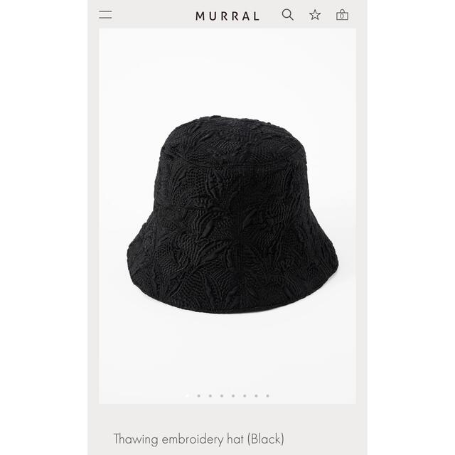 売却 MURRAL Thawing embroidery hat black pma-sql.clickfood.de