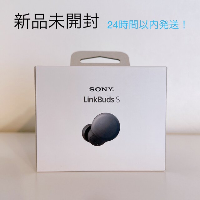 コーフル SONY フルワイヤレスイヤホン Linkbuds ブラック WF-LS900N
