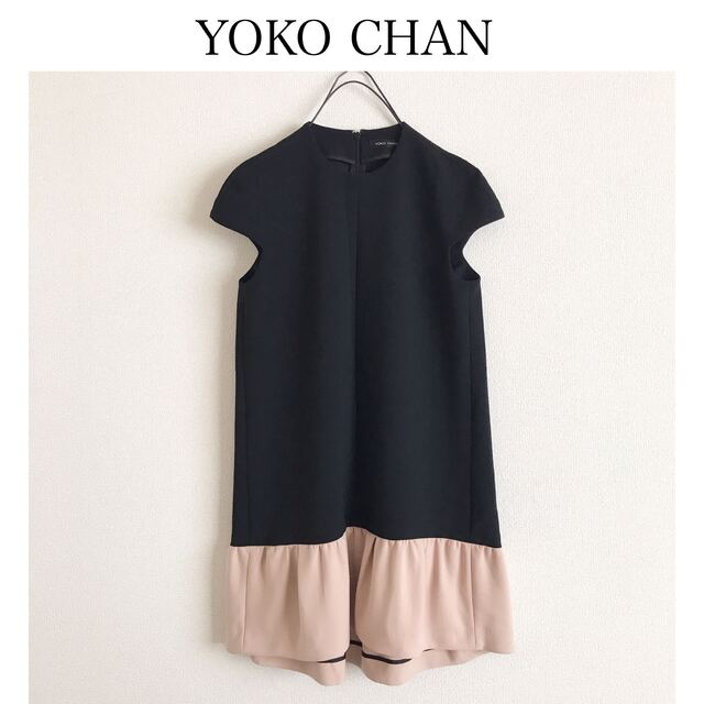 ワンピース専門店 ヨーコチャン 美品 バイカラーワンピース 36