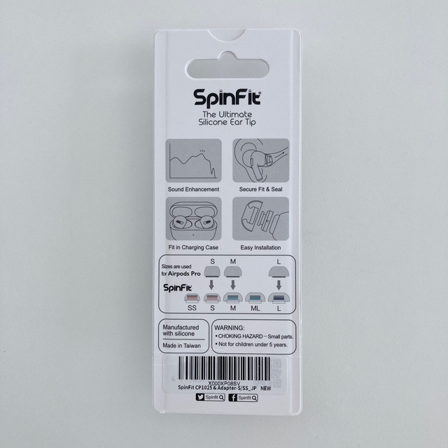 SpinFit スピンフィット AirPodsPro専用 S/SSサイズ スマホ/家電/カメラのオーディオ機器(ヘッドフォン/イヤフォン)の商品写真