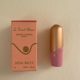 ニナリッチ(NINA RICCI)のニナリッチリップ07(口紅)