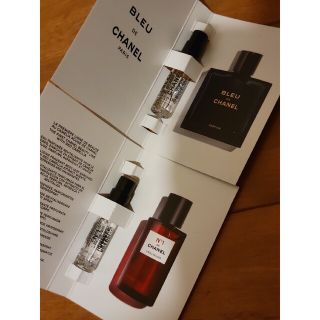 シャネル(CHANEL)のCHANEL　ボディミスト　パルファム　セラム(香水(女性用))