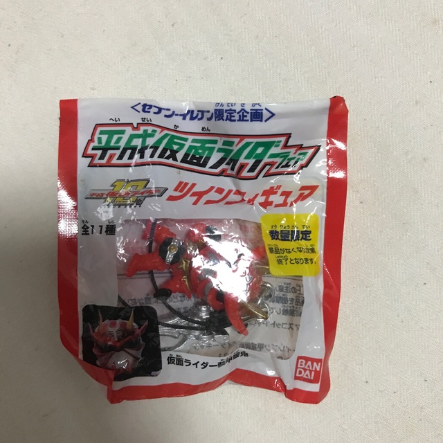 仮面ライダーバトル ガンバライド(カメンライダーバトルガンバライド)の仮面ライダー装甲響鬼　ストラップ エンタメ/ホビーのフィギュア(特撮)の商品写真