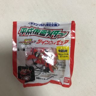 カメンライダーバトルガンバライド(仮面ライダーバトル ガンバライド)の仮面ライダー装甲響鬼　ストラップ(特撮)