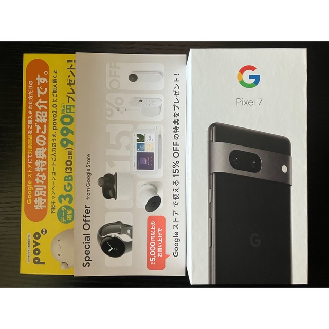 Google Pixel 7a 新品・未使用です