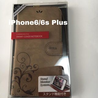 iPhone6Plus/6sPlus 手帳型ケース(iPhoneケース)