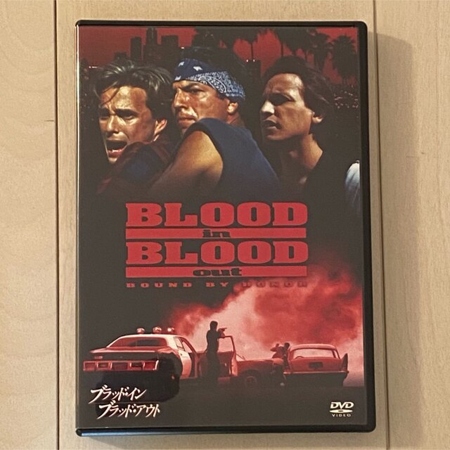 BLOOD IN BLOOD OUT ブラッド•イン ブラッド•アウト DVDエンタメ/ホビー