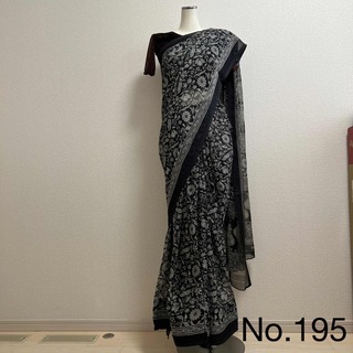 【No.195】インド　ネパール　民族衣装　サリー　saree