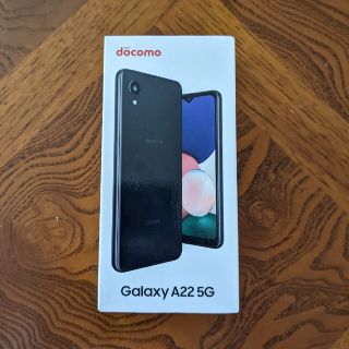 Galaxy - 新品☆Galaxy A22 5G sc-56B ブラック64GB