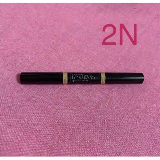 ローラメルシエ(laura mercier)のローラメルシエ　シークレット カモフラージュ ブライトアンドコレクトデュオ　2N(コンシーラー)