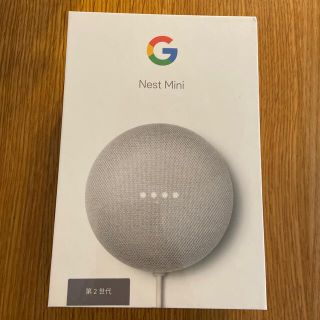 グーグル(Google)のgoogle nest mini 第2世代　新品　未使用　未開封(スピーカー)