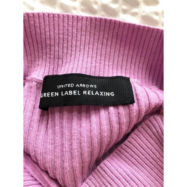 UNITED ARROWS green label relaxing(ユナイテッドアローズグリーンレーベルリラクシング)のユナイテッドアローズ　　七分袖　ニット レディースのトップス(ニット/セーター)の商品写真