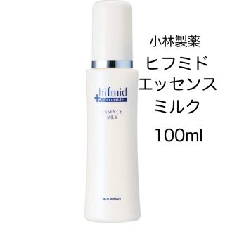 コバヤシセイヤク(小林製薬)の小林製薬】[ヒフミド]エッセンスミルク（保湿乳液）100ml(乳液/ミルク)