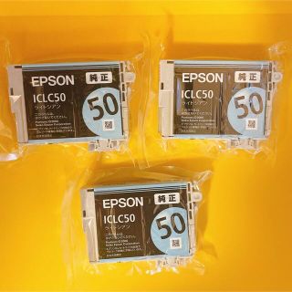 エプソン(EPSON)のEPSON プリンターインク ライトシアン(PC周辺機器)