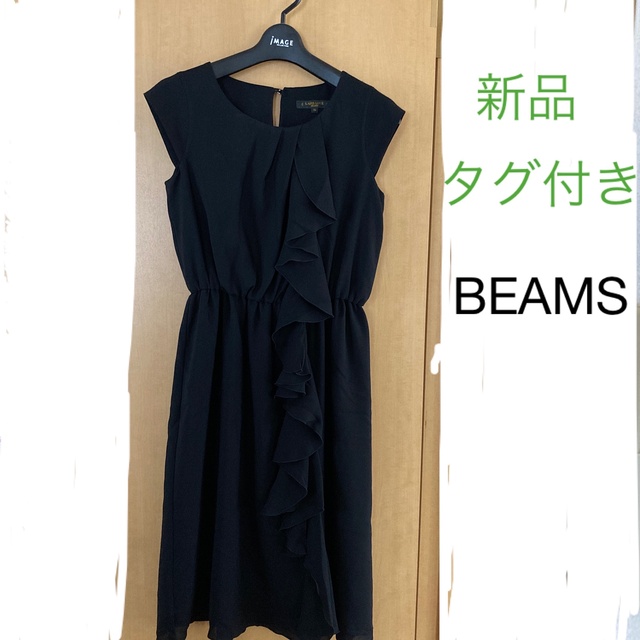 BEAMS(ビームス)のシフォン　ワンピース　36 レディースのワンピース(ひざ丈ワンピース)の商品写真