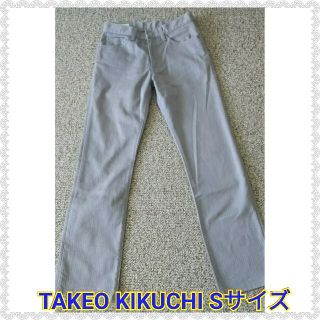 タケオキクチ(TAKEO KIKUCHI)のTAKEO KIKUCHI パンツ Sサイズ(その他)