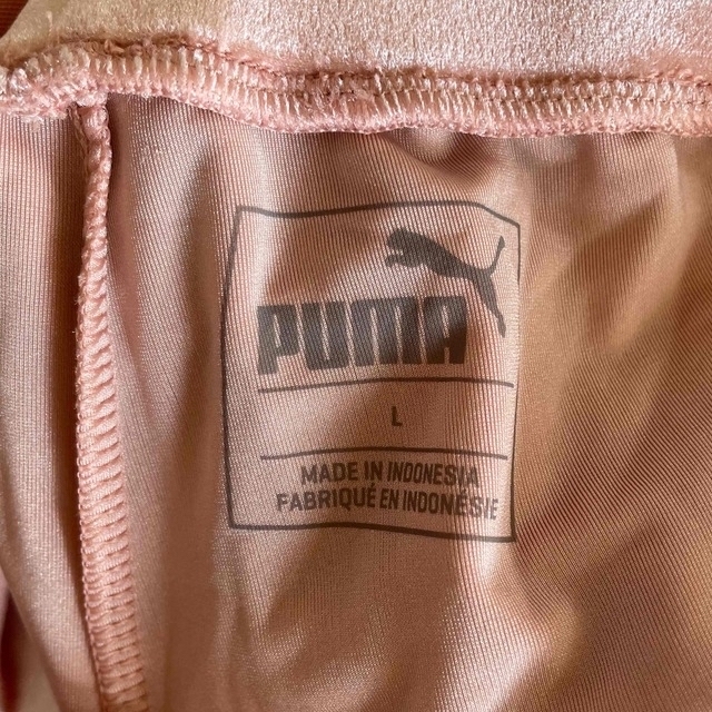 PUMA(プーマ)のPUMA ベロア　セットアップ レディースのレディース その他(セット/コーデ)の商品写真